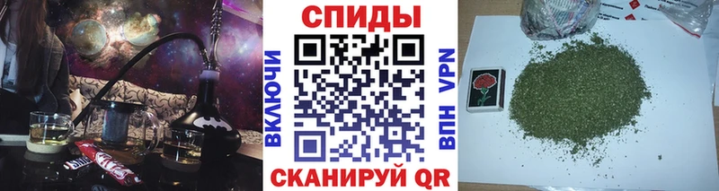БУТИРАТ оксана где купить наркотик Кизел