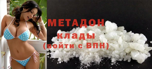спиды Няндома
