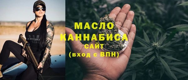 синтетический гашиш Нязепетровск