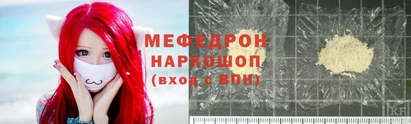 спиды Няндома