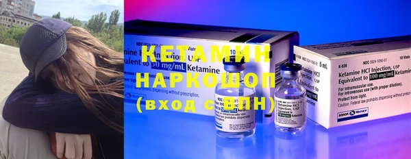 спиды Няндома