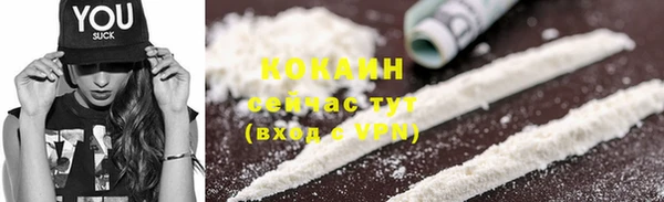 метамфетамин Нягань