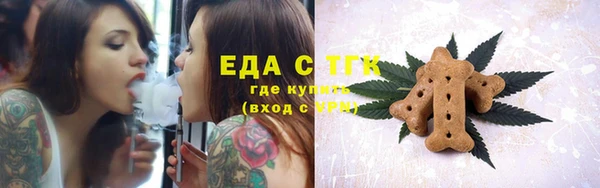 метамфетамин Нягань