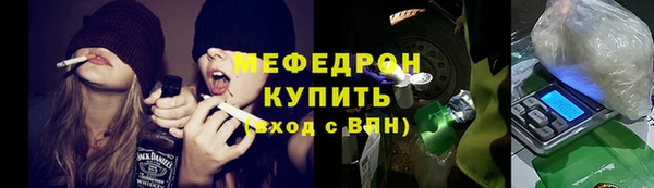 спиды Няндома