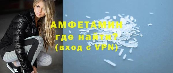 mix Остров