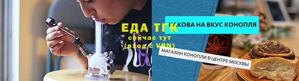 спиды Няндома