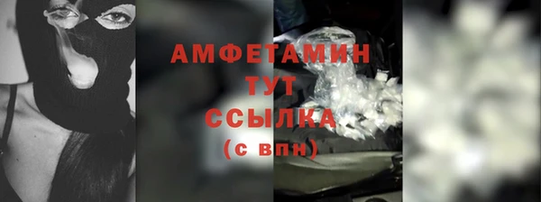 синтетический гашиш Нязепетровск