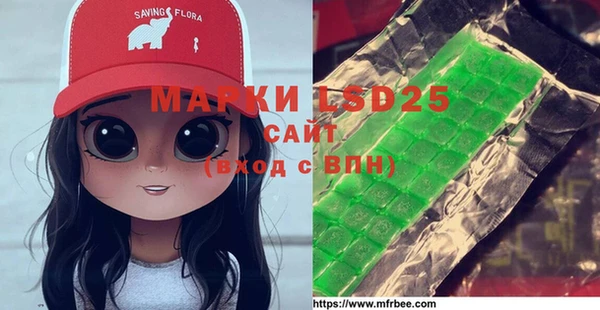 метамфетамин Нягань