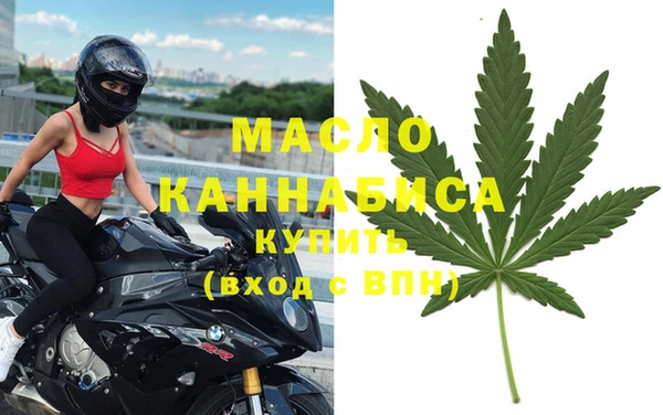 синтетический гашиш Нязепетровск