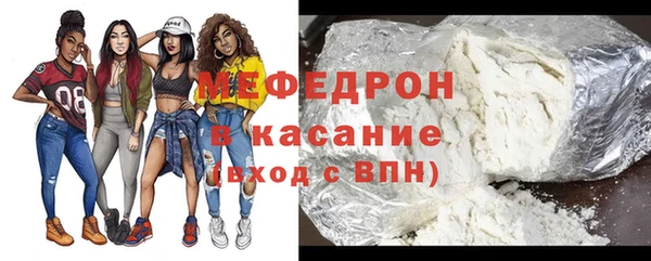 синтетический гашиш Нязепетровск