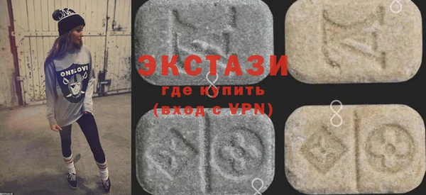 синтетический гашиш Нязепетровск