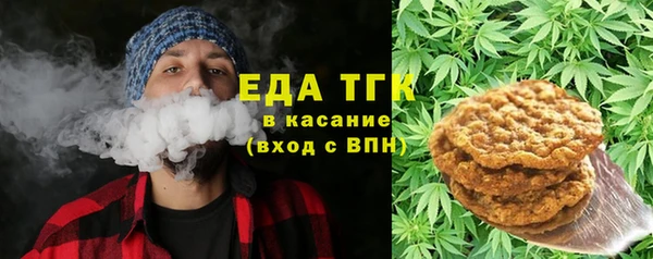 метамфетамин Нягань
