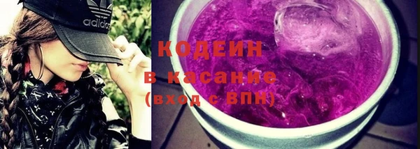 синтетический гашиш Нязепетровск